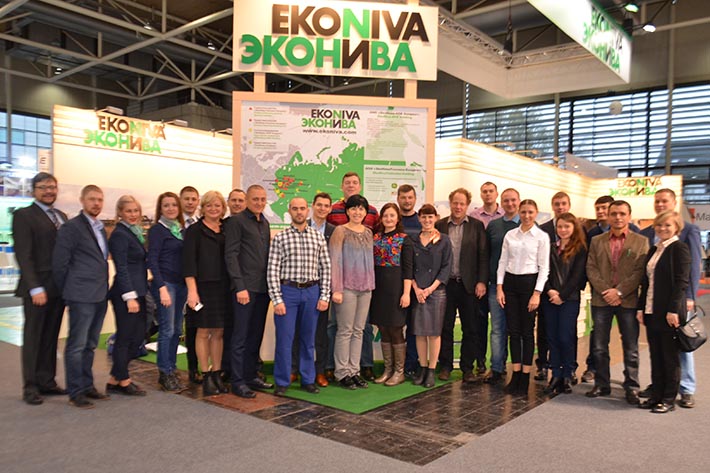 2018-10-18eurotier_2018_hannover.jpg